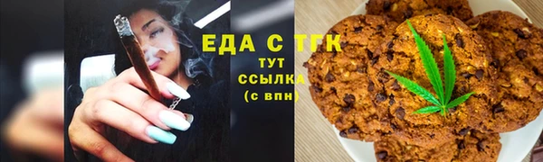 круглые Баксан