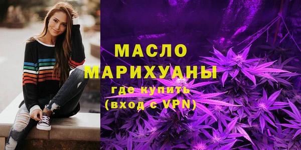 меф Богданович